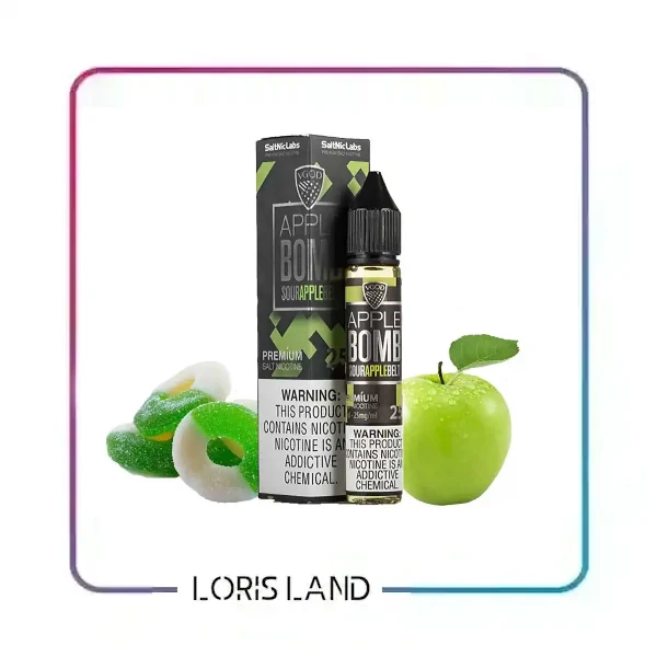 سالت ویگاد سیب